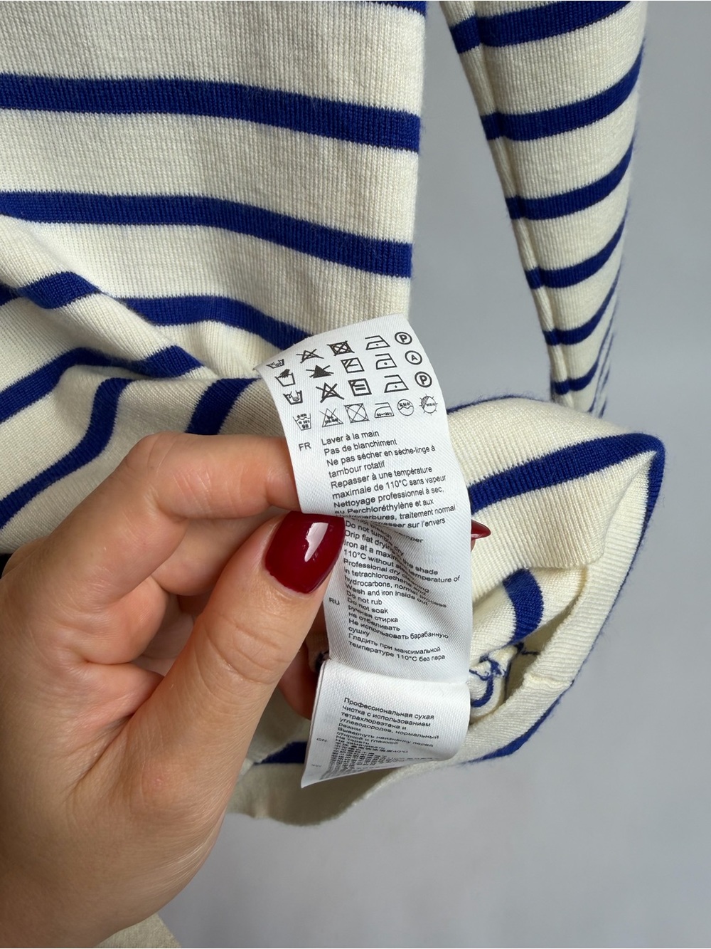 Sandro Blue & White Striped Zip Polo Top - Picture 7 of 8